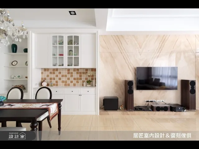 【一分鐘看設計】我要的美式作風!莫蘭迪綠書房、樂高兒童房創造難忘亮點 居匠室內設計 楊智鈞